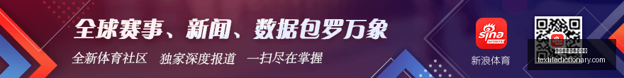 赛季马竞胜,皇马,足彩头奖揭,世界杯在线投注网站官网,世界杯在线投注网站App,世界杯在线投注网站下载,世界杯在线投注网站登录,世界杯在线投注网站网页版
