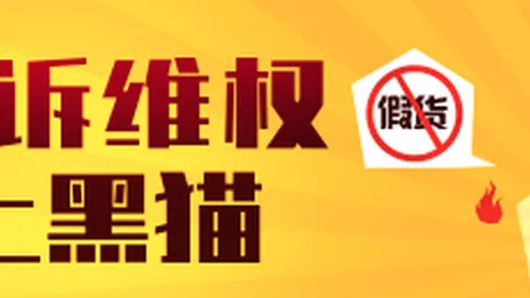 2026赛季主帅积分榜：马雷斯卡领跑，穆里尼奥第三，阿隆索位列第六新任主帅表现